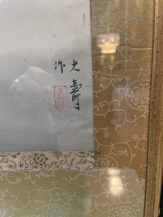 Framed Vintage Chinese Scroll of Swimming Fish